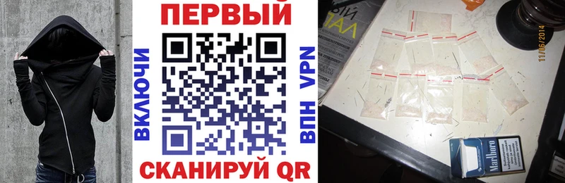 Amphetamine Розовый  Котово 