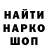 Амфетамин 98% ANVAR Galant