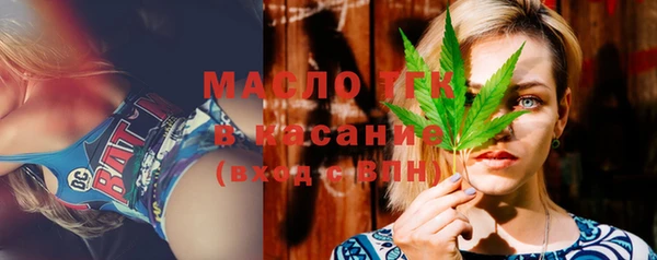 марихуана Алексеевка
