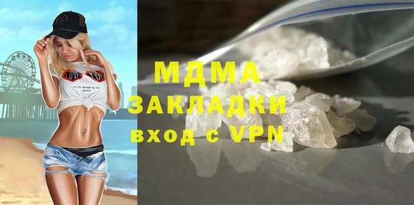 марихуана Алексеевка