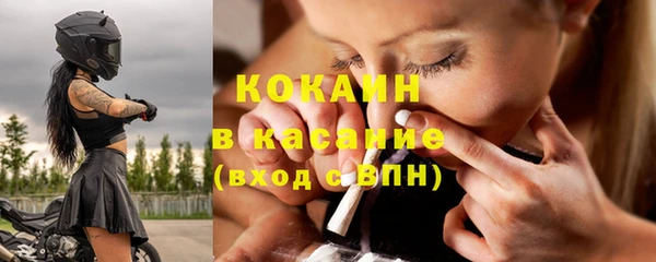 марихуана Алексеевка