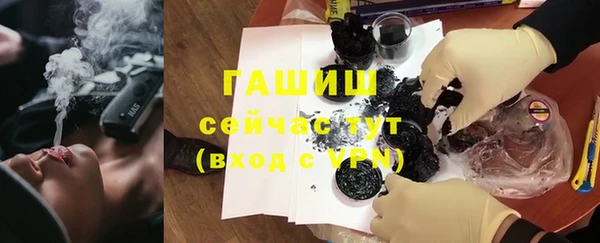 марихуана Алексеевка