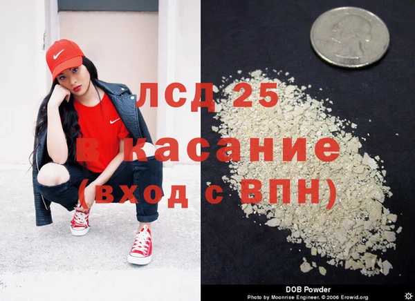 марихуана Алексеевка