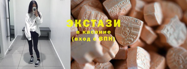 марихуана Алексеевка
