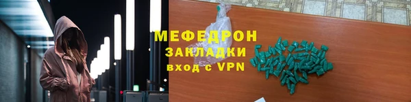 не бодяженный Абдулино