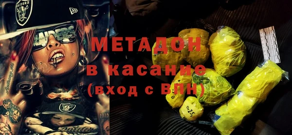 дмт Алзамай