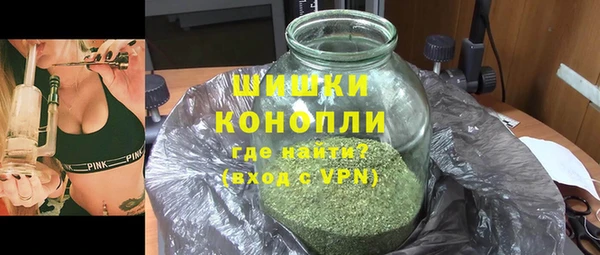 мдма Семёнов
