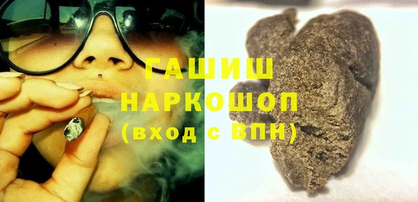 марихуана Алексеевка
