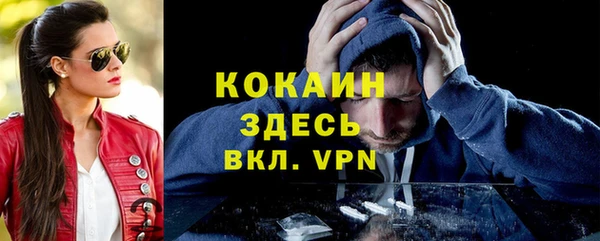 СК Абаза